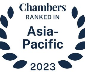 Chambers Asia Pacific 2023_QWP_Logo (1)