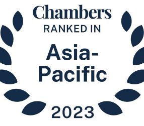 Chambers Asia Pacific 2023_QWP_Logo (1) Chambers Asia Pacific 2023_QWP_Logo (1)