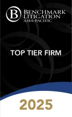 top-tier-firm top-tier-firm